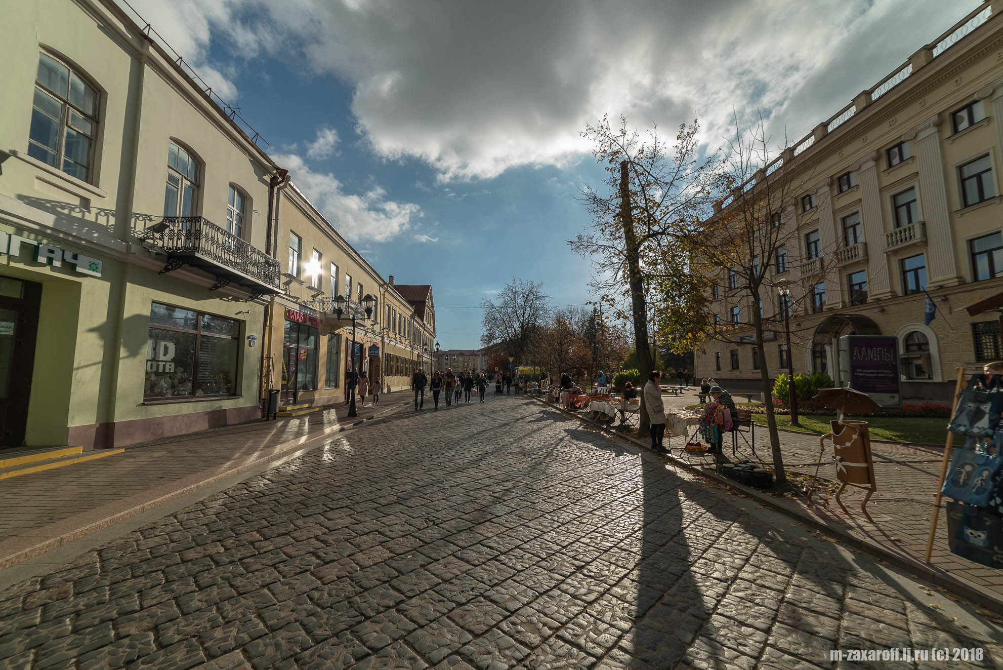 Grodno (Гродно)